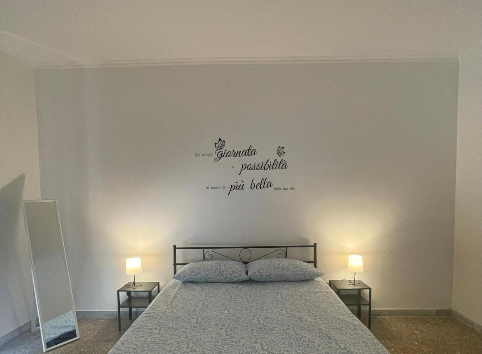 Antoni House San Giovanni Appartement